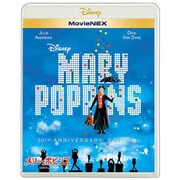 メリー・ポピンズ 50周年記念版 MovieNEX