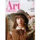 ARTcollectors (アートコレクターズ) 2014年 02月号 [雑誌]