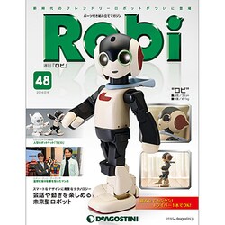 ロビ 2014年 2/4号（48） [雑誌]