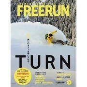 Freerun (フリーラン) 2014年 02月号 [雑誌]