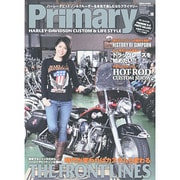 Primary (プライマリー) 2014年 03月号 [雑誌]