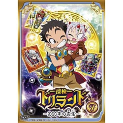 人気ランキング ヨドバシ.com - 通販 [DVD] VOL.7 探検ドリランド-1000年の真宝- その他