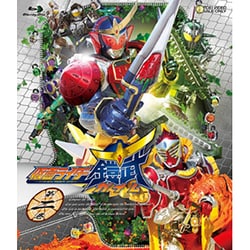 ヨドバシ.com - 仮面ライダー鎧武 ガイム 第二巻 [Blu-ray Disc] 通販【全品無料配達】