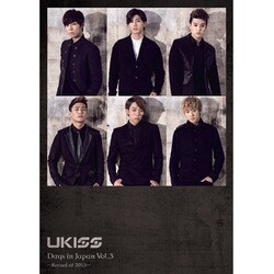 U-KISS／U-KISS Days in Japan Vol.3 -Record of 2013- [DVD]