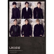 U-KISS Days in Japan Vol.3 -Record of 2013-