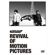 REVIVAL OF MOTION PICTURES