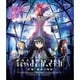 劇場版 魔法少女まどか☆マギカ [新編] 叛逆の物語 [Blu-ray Disc]