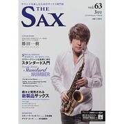 The SAX (ザ・サックス) 2014年 03月号 [雑誌]