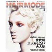 HAIR MODE (ヘアモード) 2014年 03月号 [雑誌]