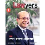 The Lawyers 2014年1月 [単行本]
