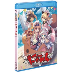 にゃ～めん [Blu-ray Disc]