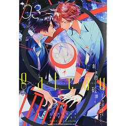 gateau(ガトー) 2014年 03月号 [雑誌]