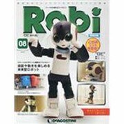 新潟版ロビ再刊行版 2014年 2/25号（8） [雑誌]