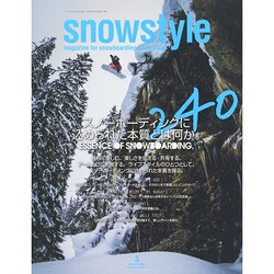 snowstyle (スノースタイル) 2014年 03月号 [雑誌]