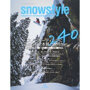 snowstyle (スノースタイル) 2014年 03月号 [雑誌]