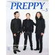 PREPPY (プレッピー) 2014年 03月号 [雑誌]