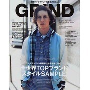GRIND (グラインド) 2014年 03月号 [雑誌]