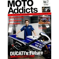 Moto Addicts 2014年 03月号 [雑誌]