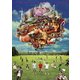 東京03 10周年記念 悪ふざけ公演「タチの悪い流れ」 [DVD]