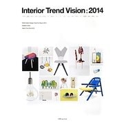 インテリアトレンドビジョン〈2014〉 [単行本]