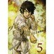 空手小公子物語 5（ヤングマガジンコミックス） [コミック]