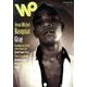 waxpoetics JAPAN No31 [ムックその他]