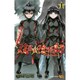 双星の陰陽師 1(ジャンプコミックス) [コミック]
