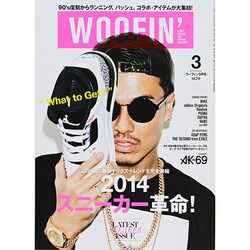 WOOFIN' (ウーフィン) 2014年 03月号 [雑誌]