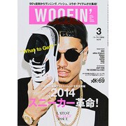 WOOFIN' (ウーフィン) 2014年 03月号 [雑誌]