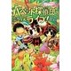 パペット探偵団の ミラクルライブ！ [全集叢書]