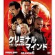 クリミナル・マインド/FBI vs. 異常犯罪 シーズン6 コンパクト BOX [DVD]