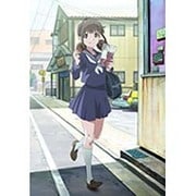 Wake Up,Girls! 2