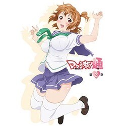 ヨドバシ.com - マケン姫っ!通 第2巻 [DVD] 通販【全品無料配達】