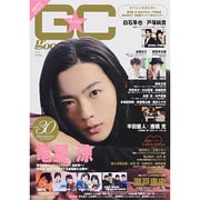GOOD☆COME Vol.30 [ムックその他]