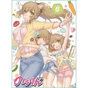 のうりん Vol.6