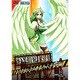 ONE PIECE ワンピース 16THシーズン パンクハザード編 PIECE.8 [DVD]