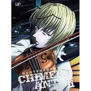 HUNTER×HUNTER キメラアント編Ⅱ Blu-ray BOX