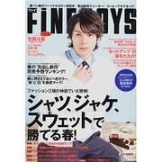 FINEBOYS (ファインボーイズ) 2014年 03月号 [雑誌]