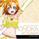 高坂穂乃果(CV.新田恵海)／Solo Live! Ⅱ from μ's 高坂穂乃果(CV.新田恵海) orange cheers! (ラブライブ! School idol project)