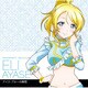 絢瀬絵里(CV.南條愛乃)／Solo Live! Ⅱ from μ's 絢瀬絵里(CV.南條愛乃) アイス・ブルーの瞬間 (ラブライブ! School idol project)