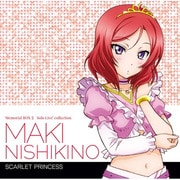 Solo Live! Ⅱ from μ's 西木野真姫(CV.Pile) SCARLET PRINCESS (ラブライブ! School idol project)
