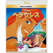 ヘラクレス MovieNEX