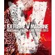 遠藤正明／EXTREME V MACHINE LIVE TOUR 2013 [Blu-ray Disc]