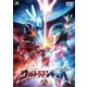 ウルトラマンギンガ 4 [DVD]