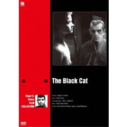 ヨドバシ.com - エドガー・G・ウルマー傑作選 黒猫 [DVD] 通販【全品