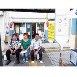 未使用・未開封品) ローカル路線バス乗り継ぎの旅 松阪~松本城編