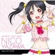 矢澤にこ(CV.徳井青空)／Solo Live! Ⅱ from μ's 矢澤にこ(CV.徳井青空) ももいろ□えがお (ラブライブ! School idol project)
