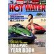 ホットウォータースポーツマガジン 2014年 03月号 [雑誌]