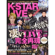 K-STAR LIVE [ムックその他]