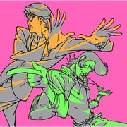 ビバナミダ